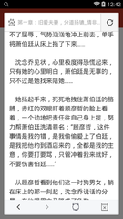 亚娱app官网下载